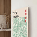 Yeşil Sonsuz Ağlar Cam Tablo – Cam Tablo
