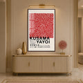 Kırmızı Sonsuz Noktalar Cam Tablo – Ceviz Çerçeveli Cam Tablo