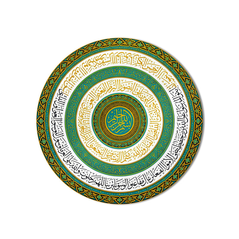 CD-R-118-8
