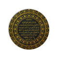 CD-R-291-8