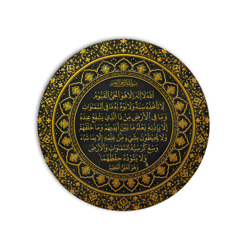 CD-R-291-8