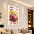 Sarı Zeminde Pembe Noktalı Kabak Cam Tablo – Cam Tablo