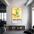 Mojito Cam Tablo – Altın Çerçeveli Cam Tablo
