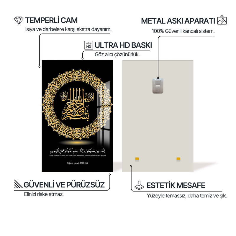 Bismillah Hat Sanatı Cam Tablo – Cam Tablo