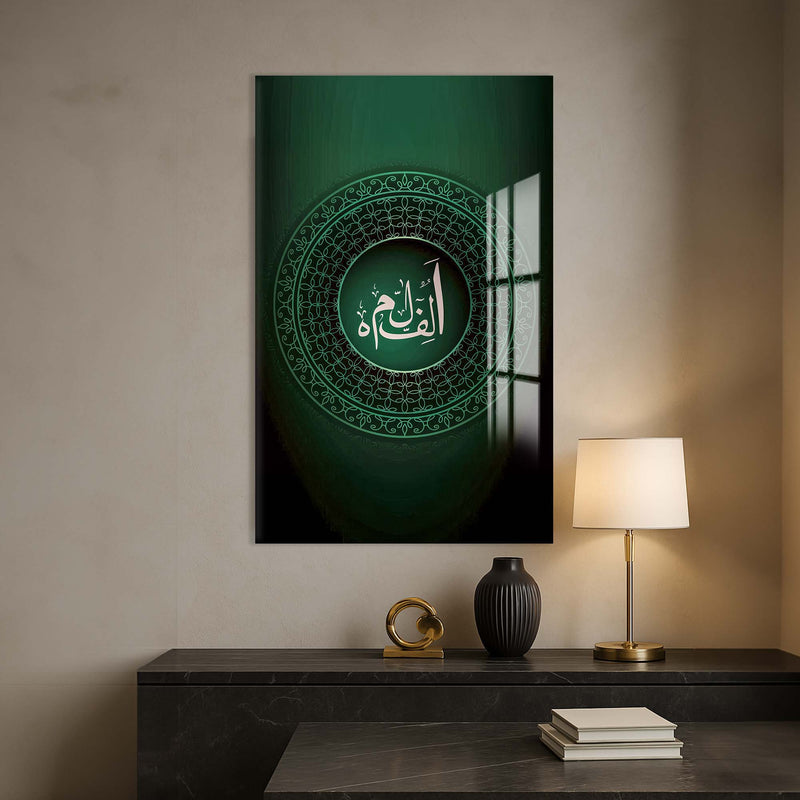 Fatiha Yeşil Cam Tablo – Cam Tablo
