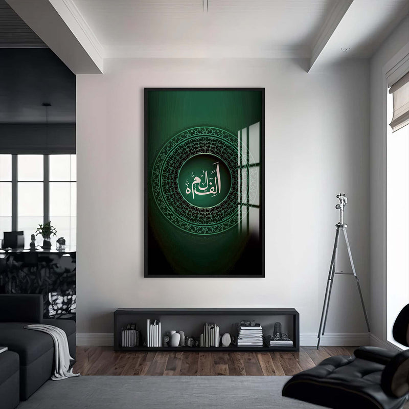 Fatiha Yeşil Cam Tablo – Siyah Çerçeveli Cam Tablo