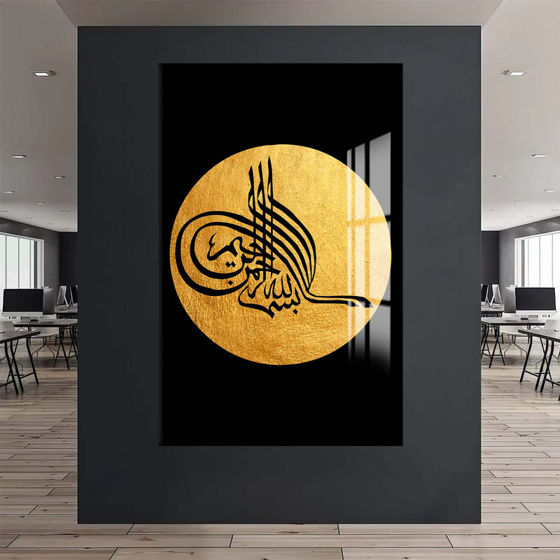 Bismillah Tuğra Altın Cam Tablo – Cam Tablo