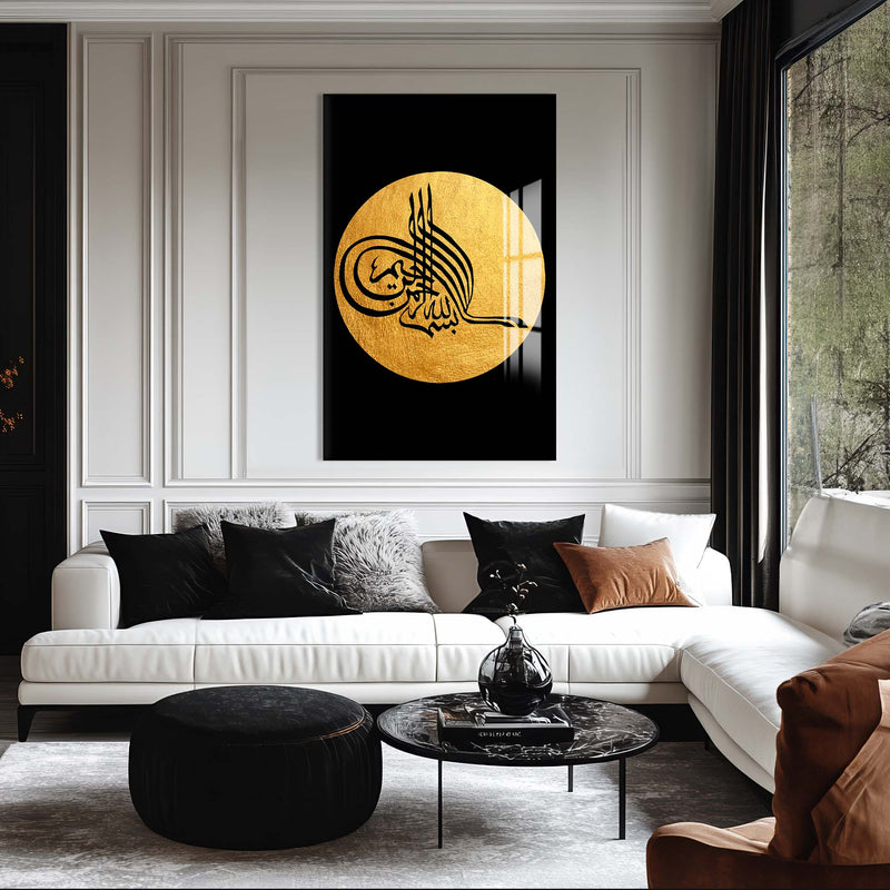 Bismillah Tuğra Altın Cam Tablo – Cam Tablo