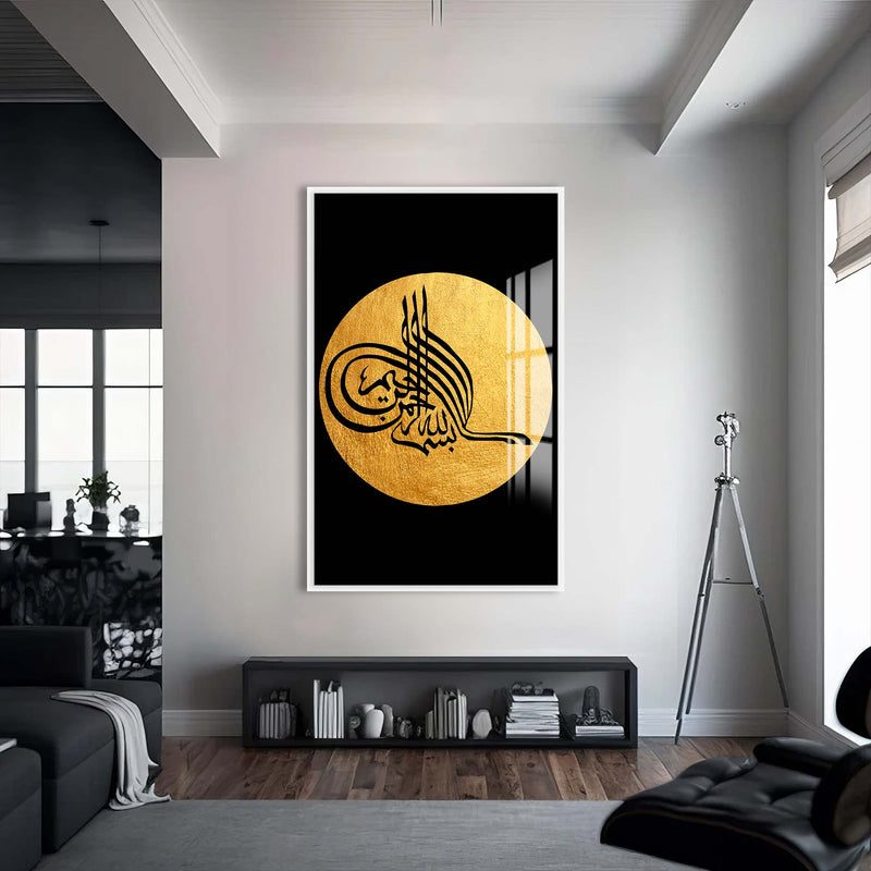 Bismillah Tuğra Altın Cam Tablo – Beyaz Çerçeveli Cam Tablo