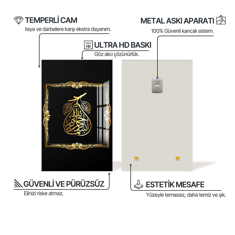 İncir ve Bismillah Cam Tablo – Cam Tablo