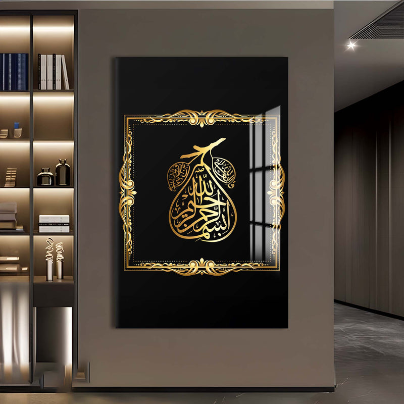 İncir ve Bismillah Cam Tablo – Cam Tablo