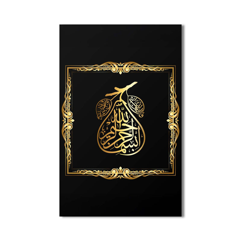 İncir ve Bismillah Cam Tablo – Cam Tablo