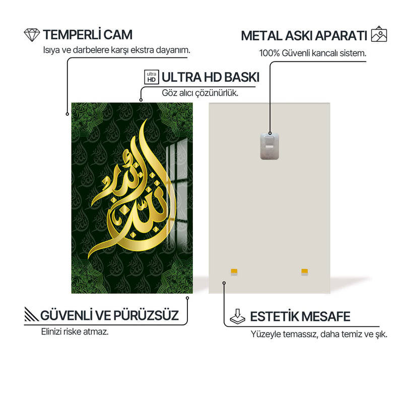 Arapça Yazılı Cam Tablo – Cam Tablo