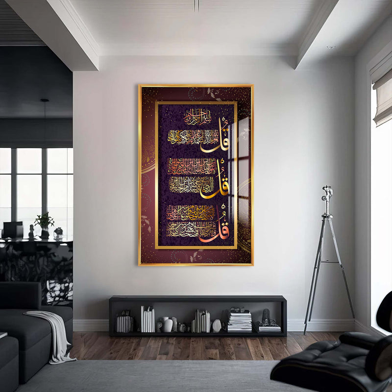 Dört Kul Suresi Cam Tablo – Altın Çerçeveli Cam Tablo