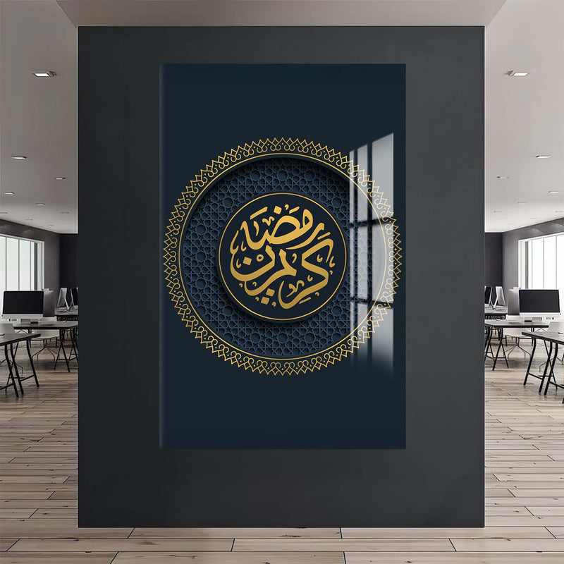 Ramazan Hat Cam Tablo – Cam Tablo