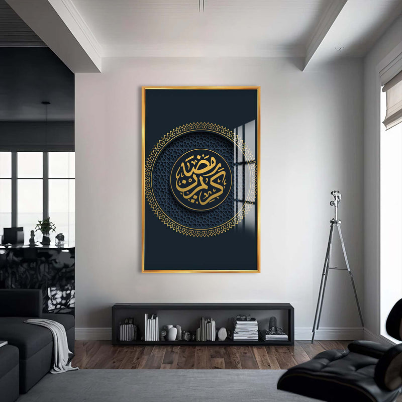 Ramazan Hat Cam Tablo – Altın Çerçeveli Cam Tablo