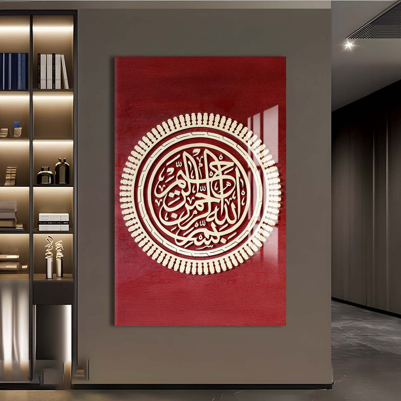 Bordo Besmele Cam Tablo (Kopya) – Cam Tablo