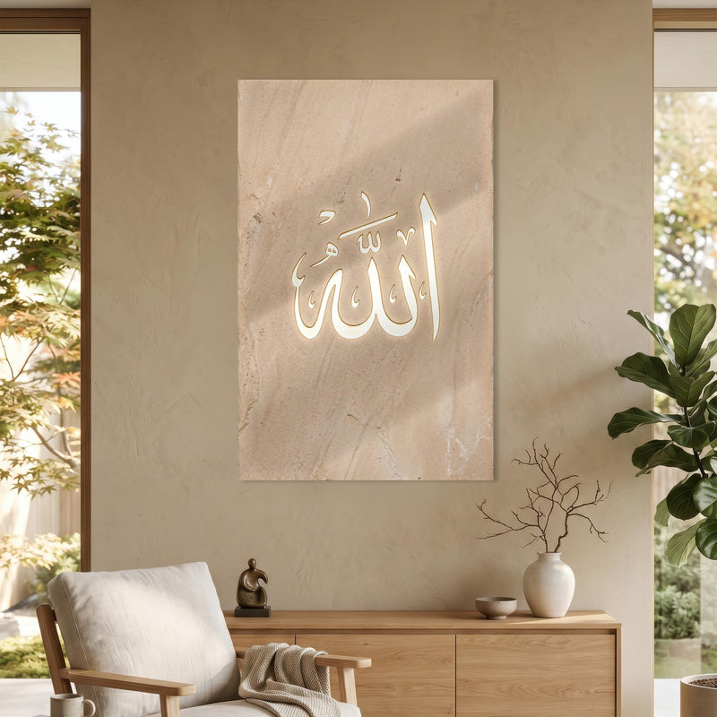 Allah Hattı Mermer Cam Tablo – Cam Tablo