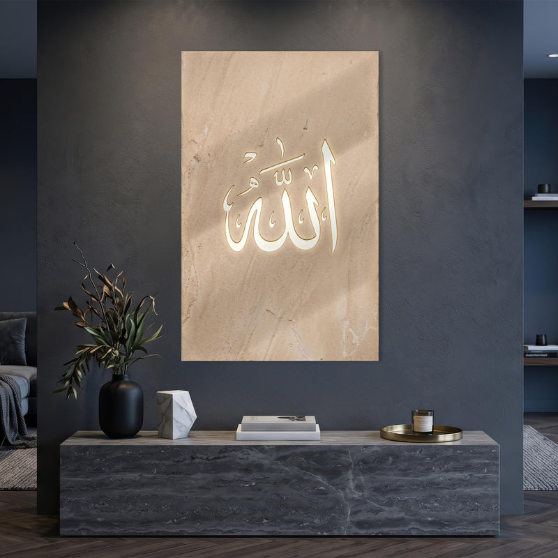 Allah Hattı Mermer Cam Tablo – Cam Tablo