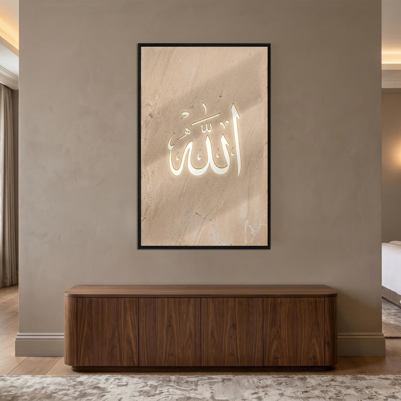 Allah Hattı Mermer Cam Tablo – Cam Tablo