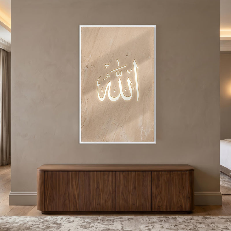 Allah Hattı Mermer Cam Tablo – Cam Tablo
