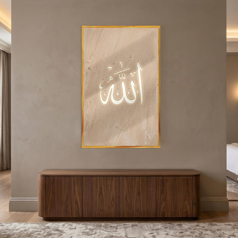 Allah Hattı Mermer Cam Tablo – Cam Tablo