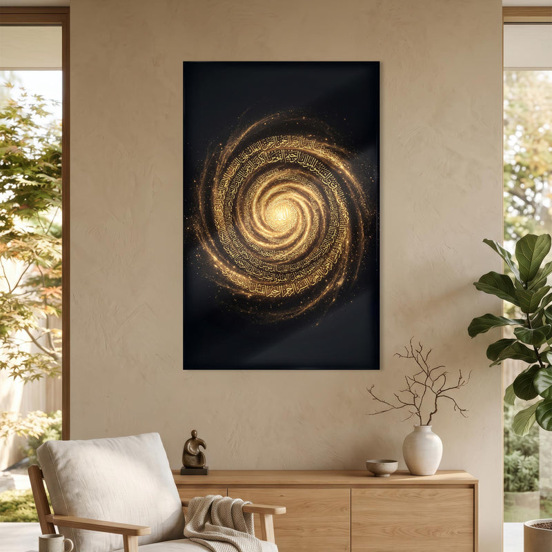Ayetel Kürsi Spiral Cam Tablo – Cam Tablo