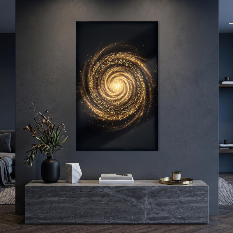 Ayetel Kürsi Spiral Cam Tablo – Cam Tablo