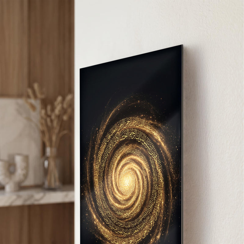 Ayetel Kürsi Spiral Cam Tablo – Cam Tablo