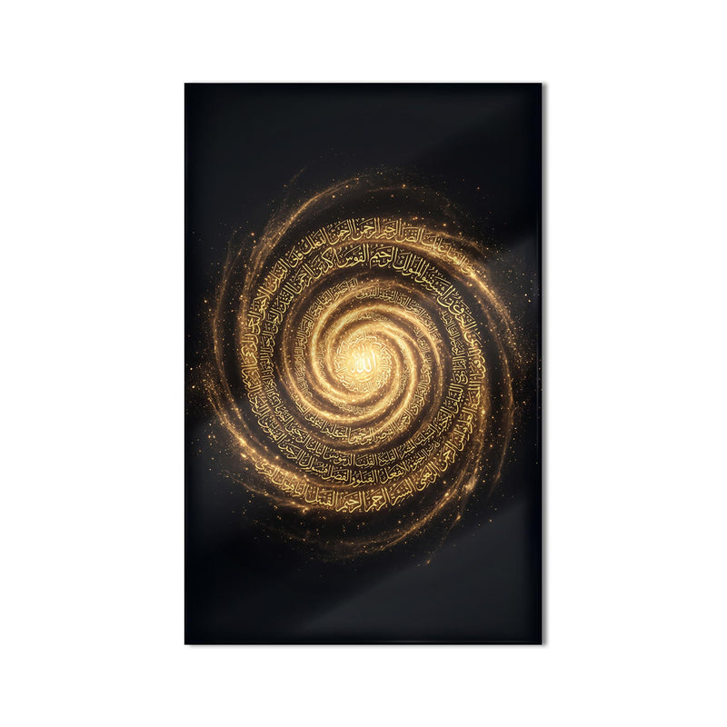 Ayetel Kürsi Spiral Cam Tablo – Cam Tablo