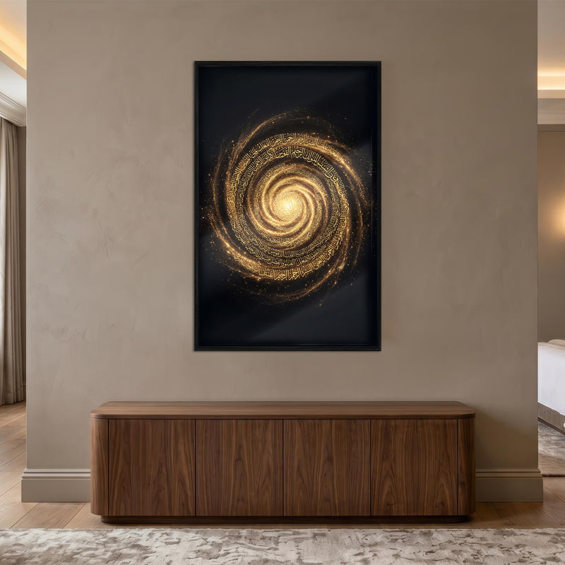 Ayetel Kürsi Spiral Cam Tablo – Cam Tablo