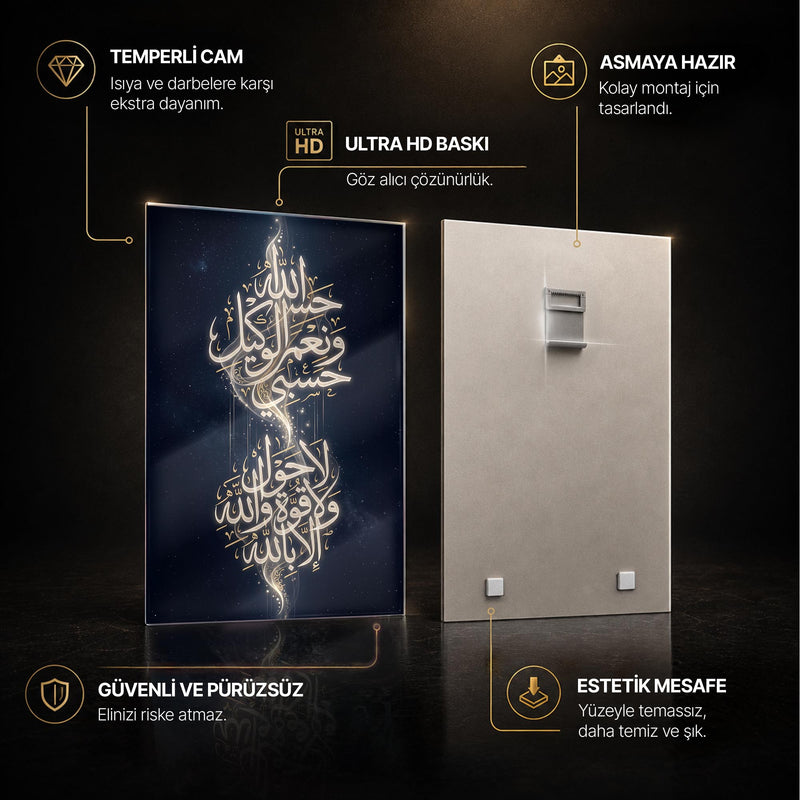 Hasbiyallah La Havle Hat Cam Tablo – Cam Tablo