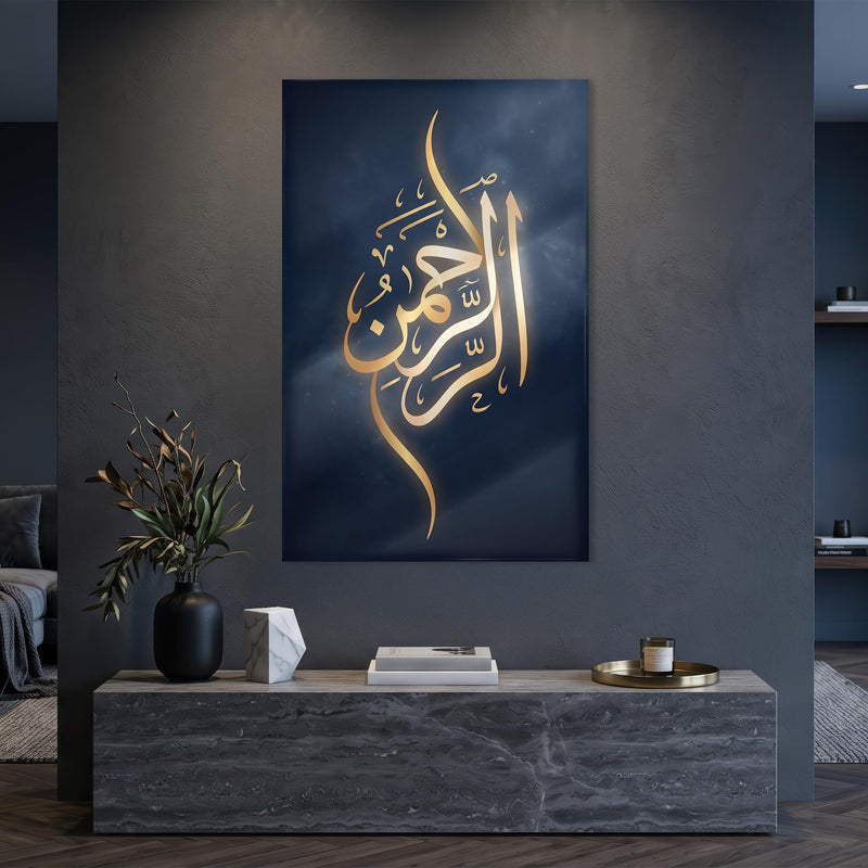 Er-Rahman Altın Hat Cam Tablo – Cam Tablo