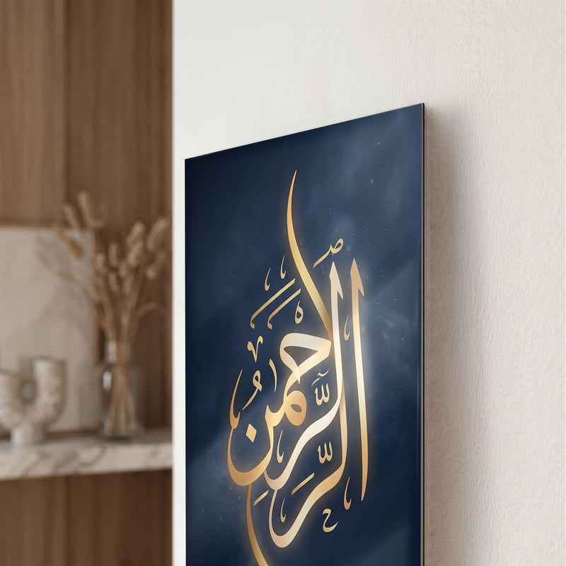 Er-Rahman Altın Hat Cam Tablo – Cam Tablo