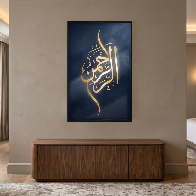 Er-Rahman Altın Hat Cam Tablo – Cam Tablo