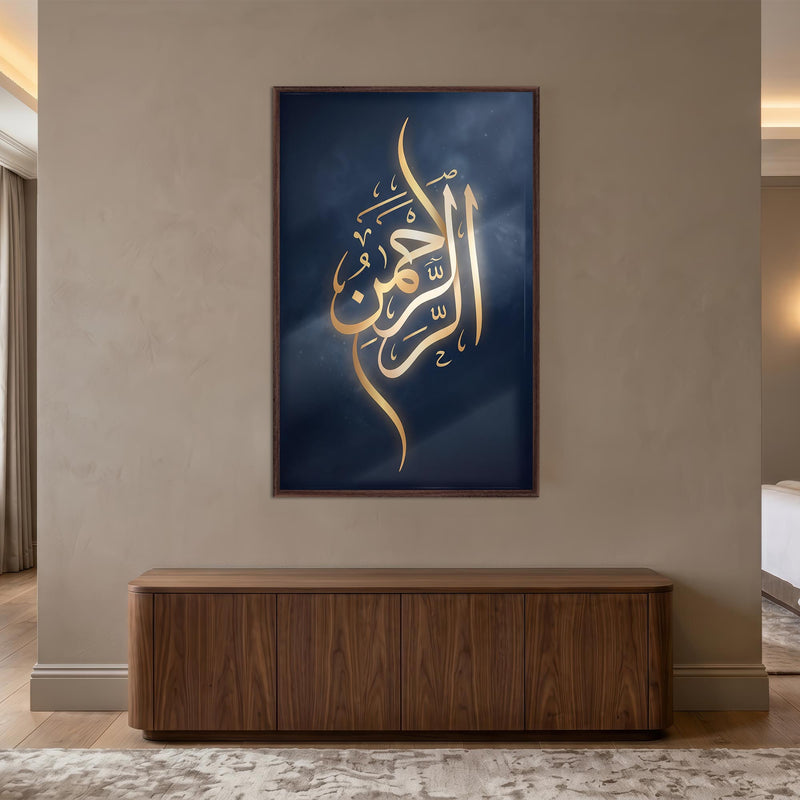 Er-Rahman Altın Hat Cam Tablo – Cam Tablo
