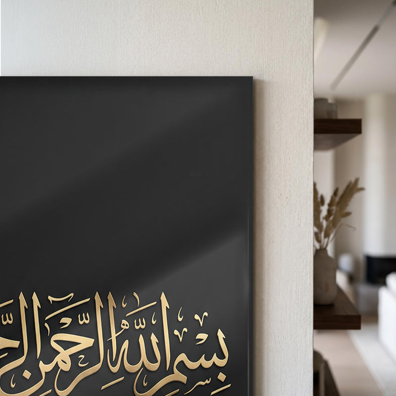 Besmele Hat Sanatı Cam Tablo Ortam Görseli