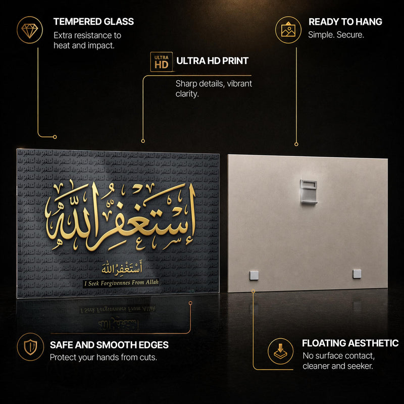 İstiğfirullah İngilizce Hat Yatay Cam Tablo – Cam Tablo