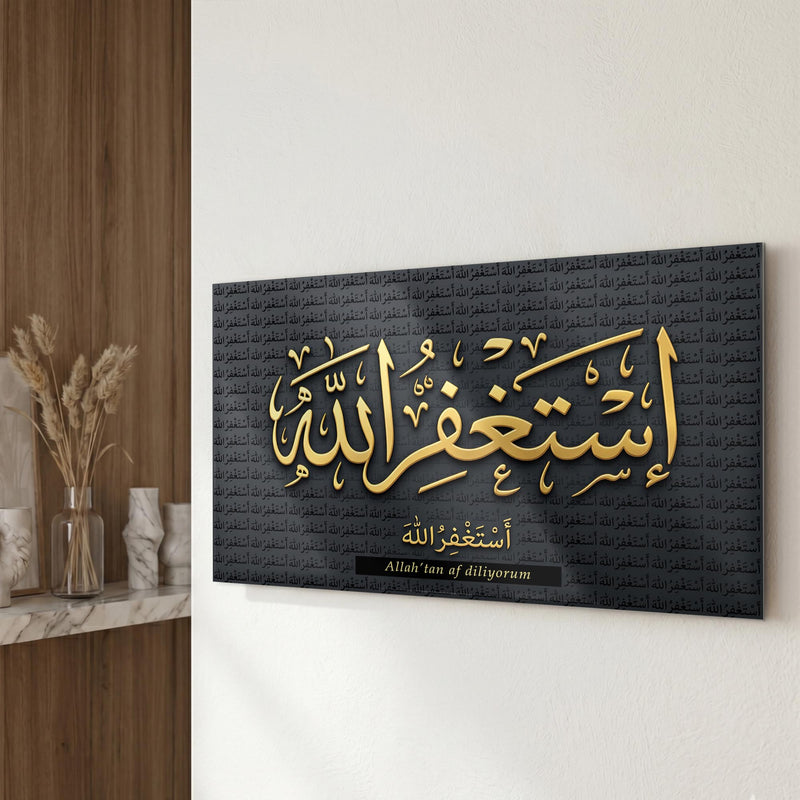 İstiğfirullah Türkçe Hat Yatay Cam Tablo – Cam Tablo