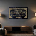 Fatiha Suresi Hat Yatay Cam Tablo – Cam Tablo