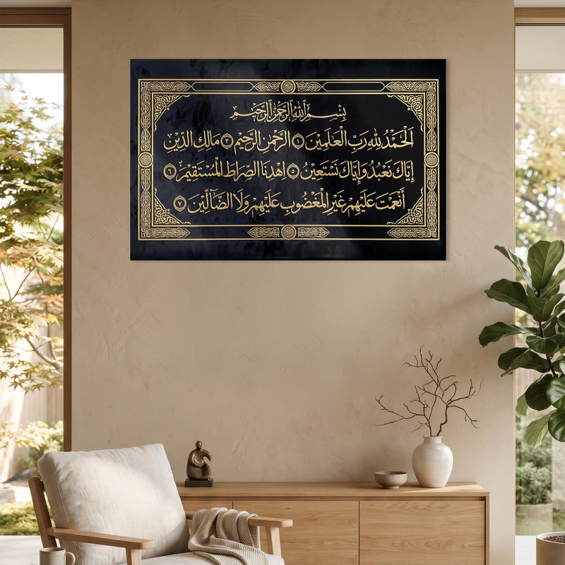 Fatiha Suresi Hat Yatay Cam Tablo – Cam Tablo