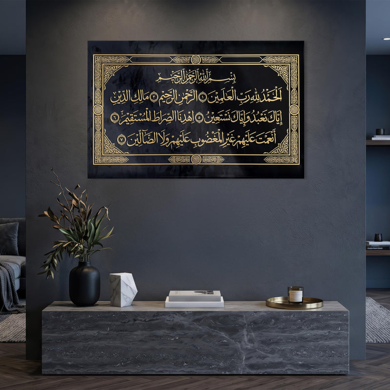 Fatiha Suresi Hat Yatay Cam Tablo – Cam Tablo