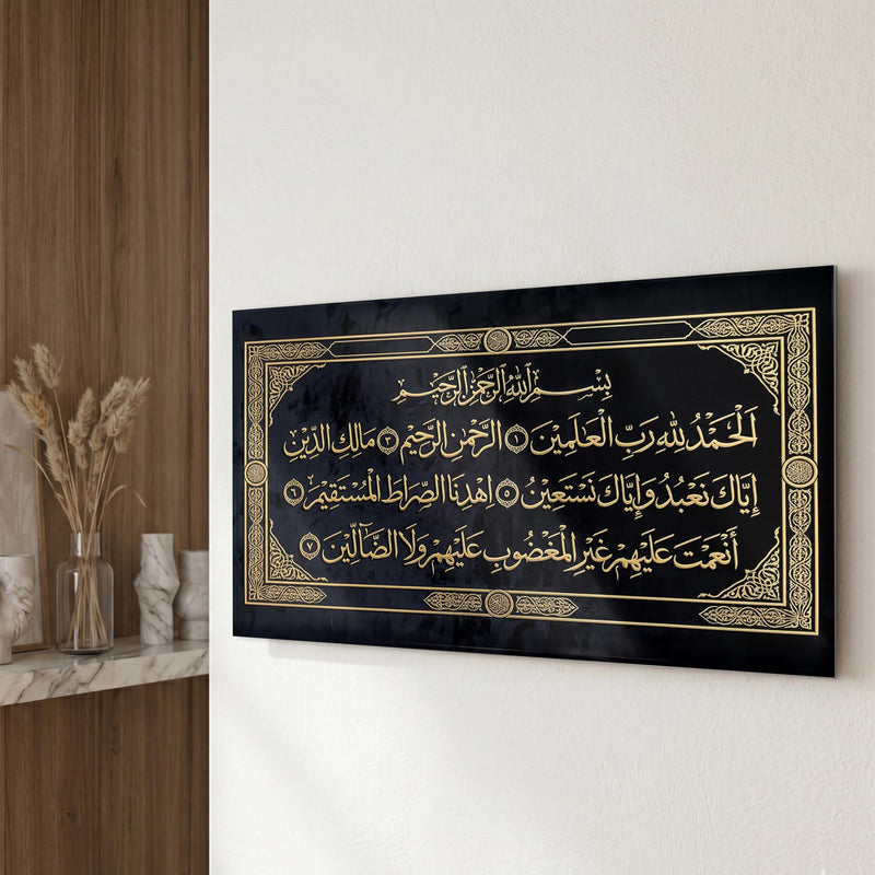 Fatiha Suresi Hat Yatay Cam Tablo – Cam Tablo