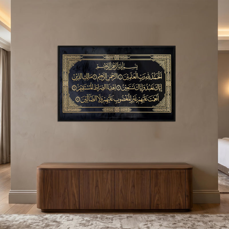 Fatiha Suresi Hat Yatay Cam Tablo – Cam Tablo