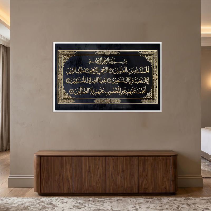 Fatiha Suresi Hat Yatay Cam Tablo – Cam Tablo