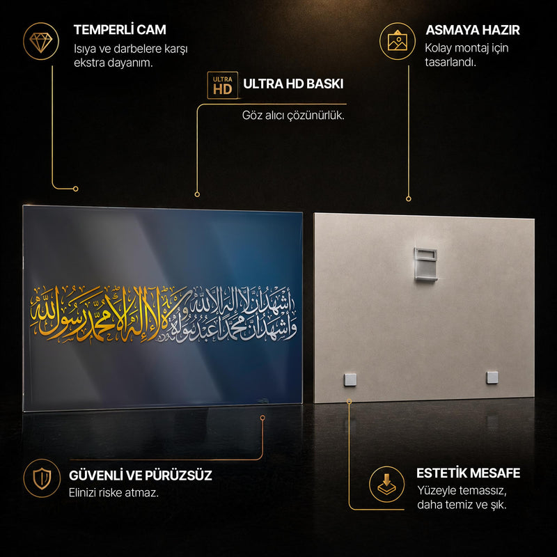 Kelime-i Tevhid İkili Renk Yatay Cam Tablo – Cam Tablo