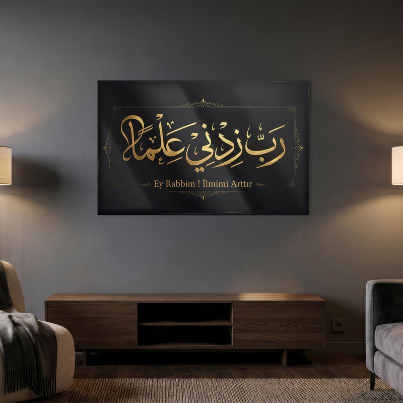 Rabbi Zidni İlmen Hat Yatay Cam Tablo – Cam Tablo
