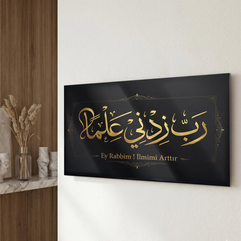 Rabbi Zidni İlmen Hat Yatay Cam Tablo – Cam Tablo