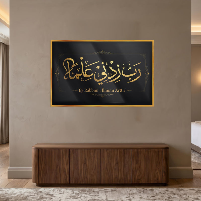 Rabbi Zidni İlmen Hat Yatay Cam Tablo – Cam Tablo