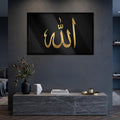 Allah Altın Hat Siyah Yatay Cam Tablo – Cam Tablo